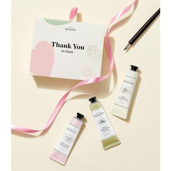 Beyond Klassische Handcreme 30ml x 3 Sorten, 1 Set