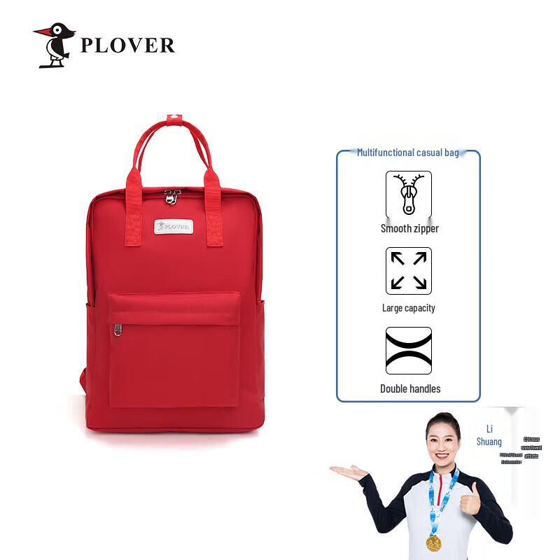 PLOVER Multi-functional Casual Sports Bag