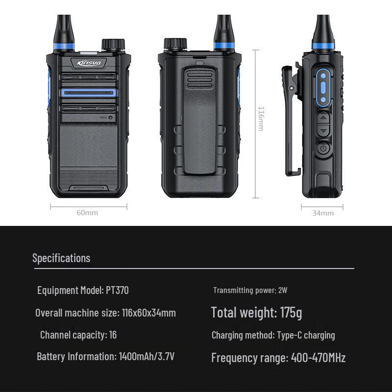 Kelisun PT370 Portable Two-Way Radio with Type-C Charging (CN Version)