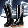 Fattened Plus Size Men's Rain Shoes Extra Large Men's Waterproof Shoes High Rain Boots Long Tube Thick-soled Labor Protection Water Boots Large Size