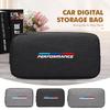 Car Digital Data Line Box Travel Organizer Trunk Storage Bag For X1 X3 X4 X5 X7 G20 G38 F20 F39 F48 E46 E60 E36 E39