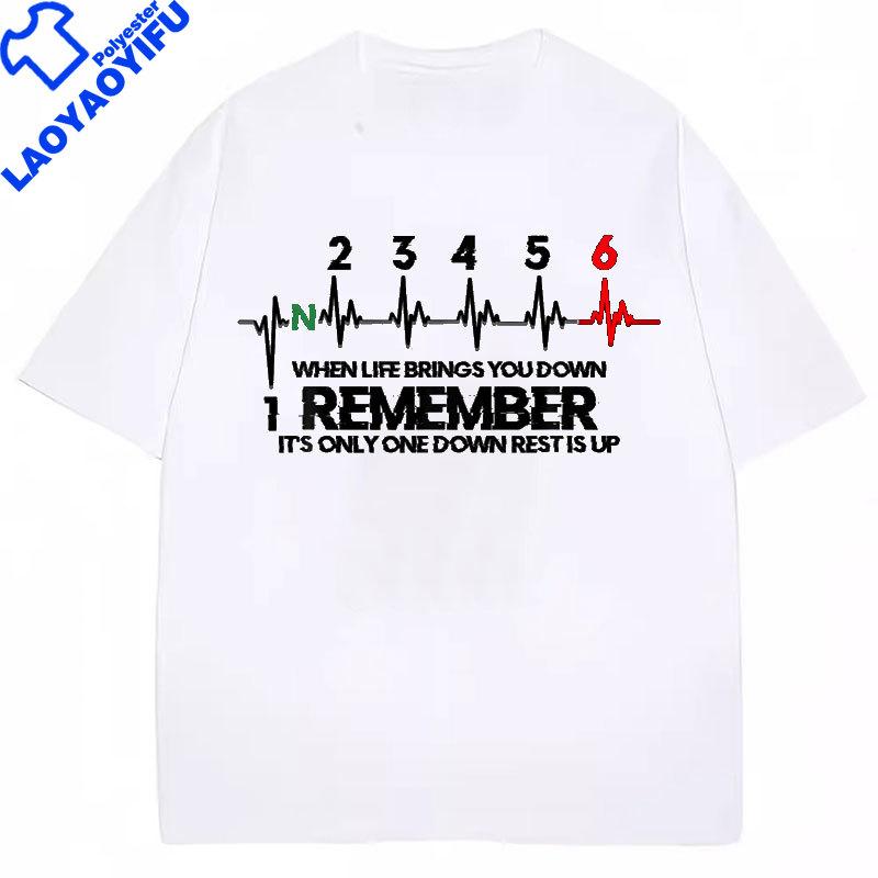 1N23456 Motorcycle Shift Pattern Biker Motorcyclist TShirt  Streetwear Funny Short Sleeved Graphic T Shirts Boys Car Lover Tee