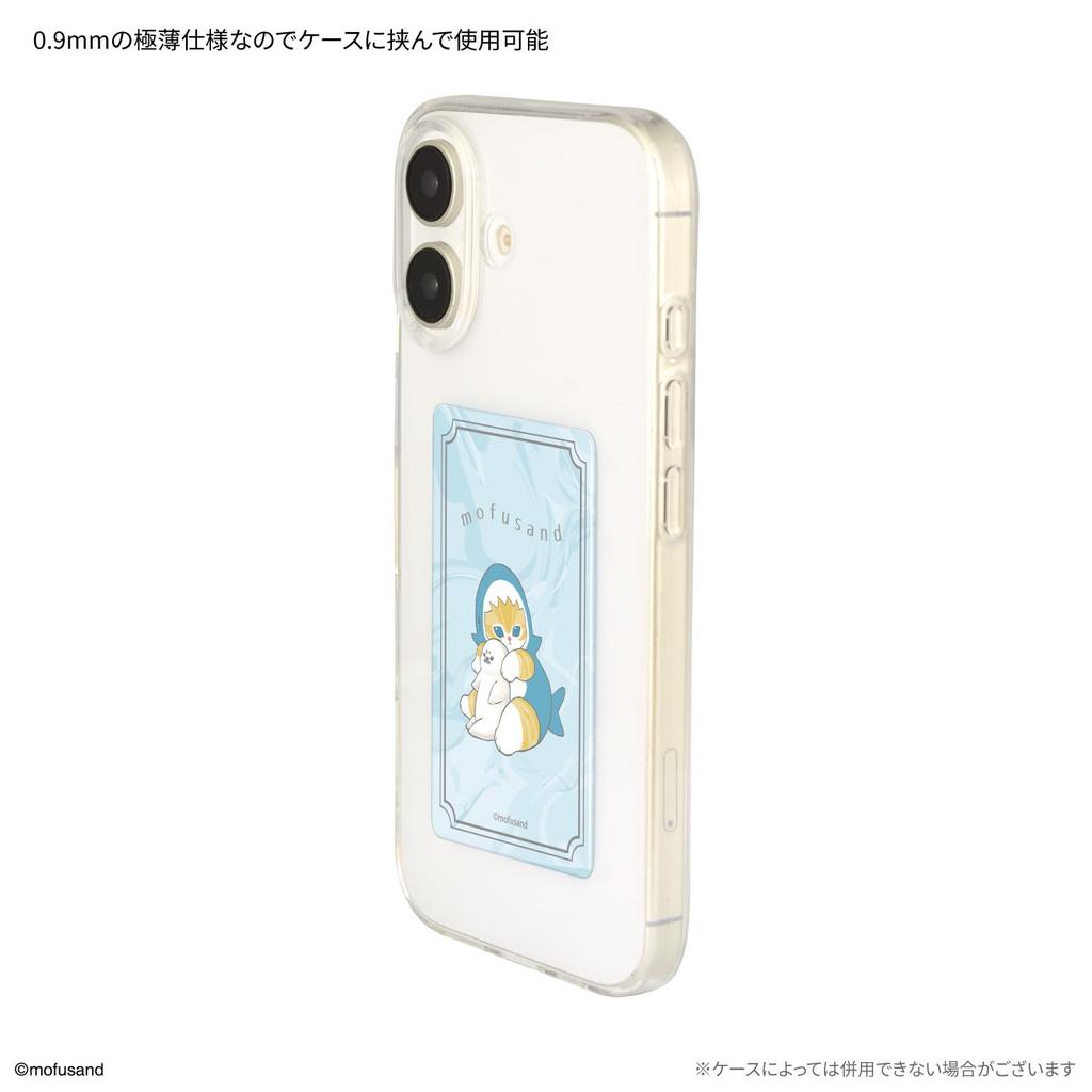 Gourmandise mofusand Sumahie Premium Pastel Shark Cat MOFU-115A