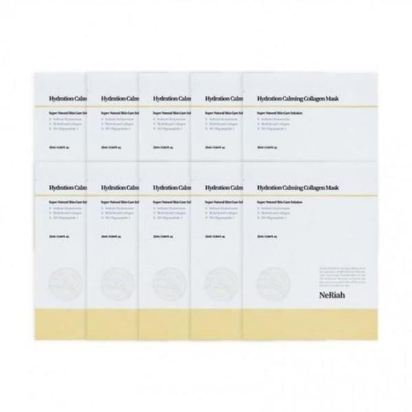 [JHQSY2LT_51JE] Hydrogel Collagen Mask Pack 10 Sheets GWM (29489007)