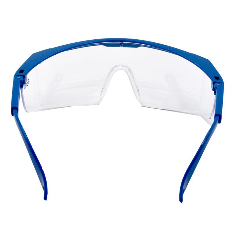 Naibesi NBS2204 Schutzbrille