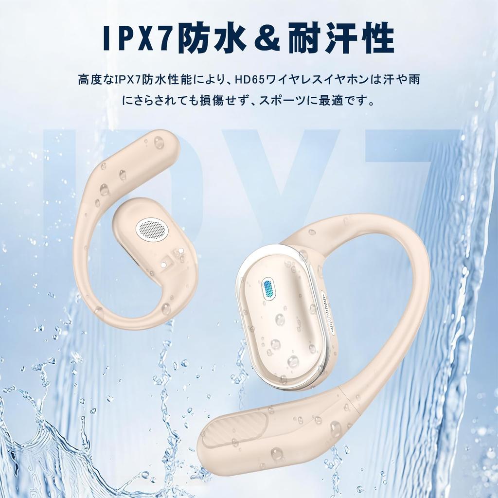 [2025 Upgraded Version] Wireless Bluetooth Earphones, Bluetooth Hi-Fi with Mic, 50 Hours of Playtime, Cordless, Automatic Pairing, ENC Noise