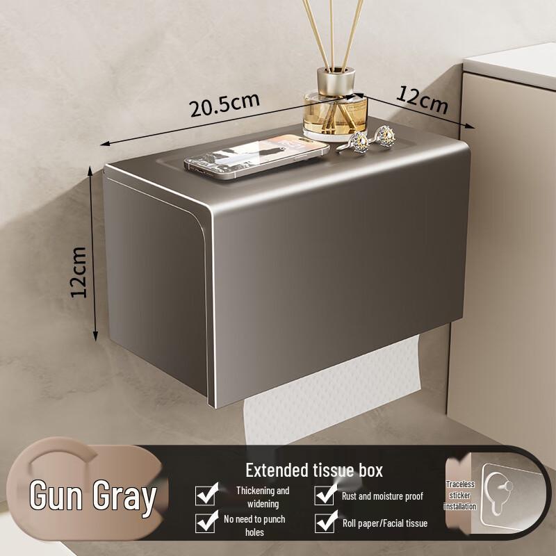 DANLE Adhesive Wall-Mounted Tissue Box with Storage Shelf