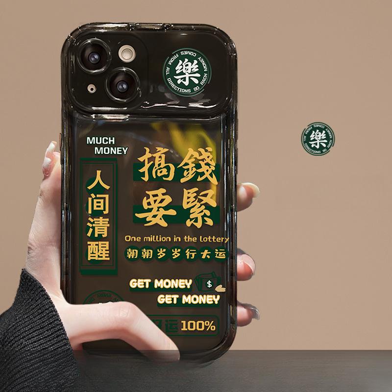 

Подходит для Apple 15promax Обладает iPhone 14/13 Чехол-книжка с зеркалом 12/11 Силиконовый чехол для мобильного телефона Xs iphone 11