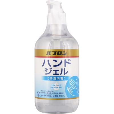 Taisho Pabron Handgel<Hand sanitizer> 470 ml (Quasi-Droge) Quasi-Medikamente Medikamente für Wunden und pyogene Hautkrankheiten Verhindert Körpergeruch, Schweiß und