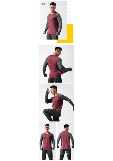 Men's Quick Dry Long Sleeve High Elastic Training Top for Running - Breathable & Round Neck