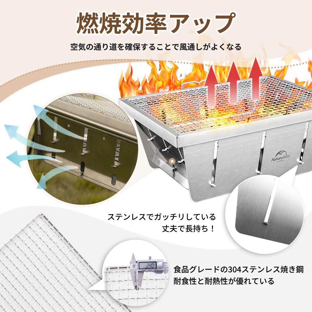 Naturehike Direct Store BBQ Stove Grill IGT Compatible 1 Unit Charcoal Grill BBQ Stove Tabletop No Assembly Required Folding Compact Storage Bag