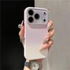 iPhone 17 Pro Max Liquid Silicone Gradient Case with 16-Lens Film Cover