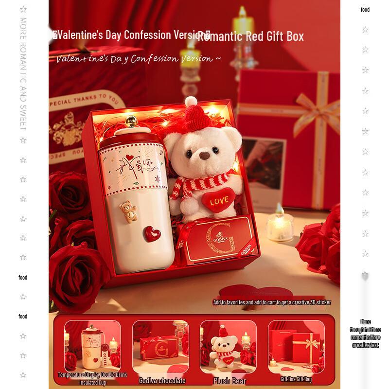 Valentine s Day Insulated Mug & Plush Bear Gift Set