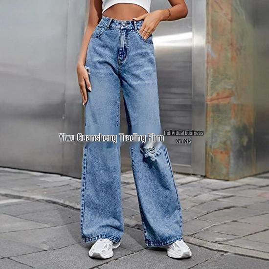 Y2K Zerfetzte High-Waist Damen Casual Bequeme Lange Jeans