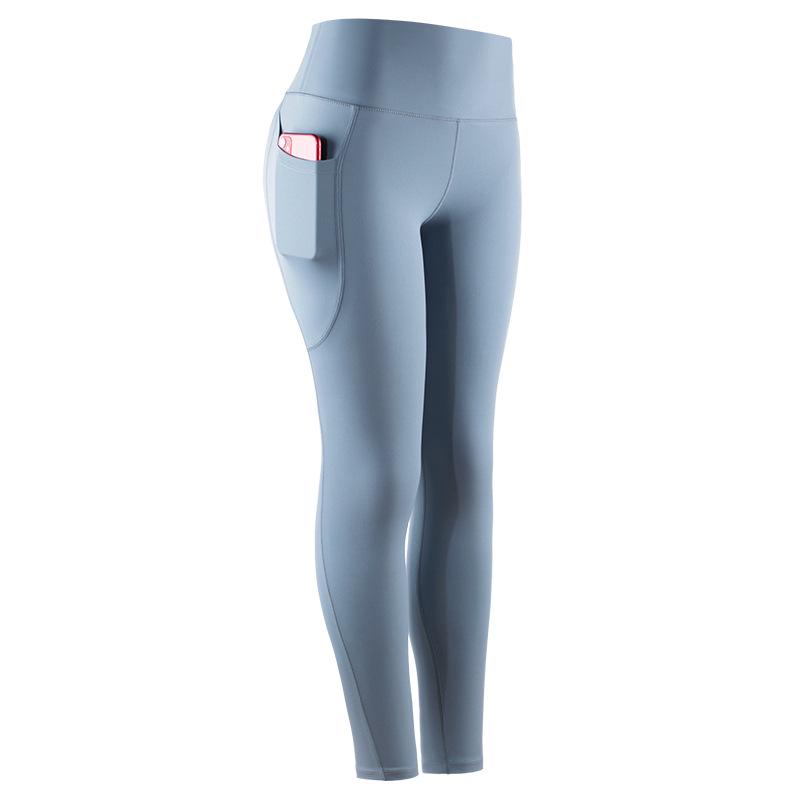 High Waist Women's Yoga Leggings - Butt Lift, Quick Dry, Breathable, Elastic Compression Fitness Pants