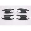 Fiber Side Door Handle Bowl Molding Cover Trim for - BMW X5 G05 ABS 4PS