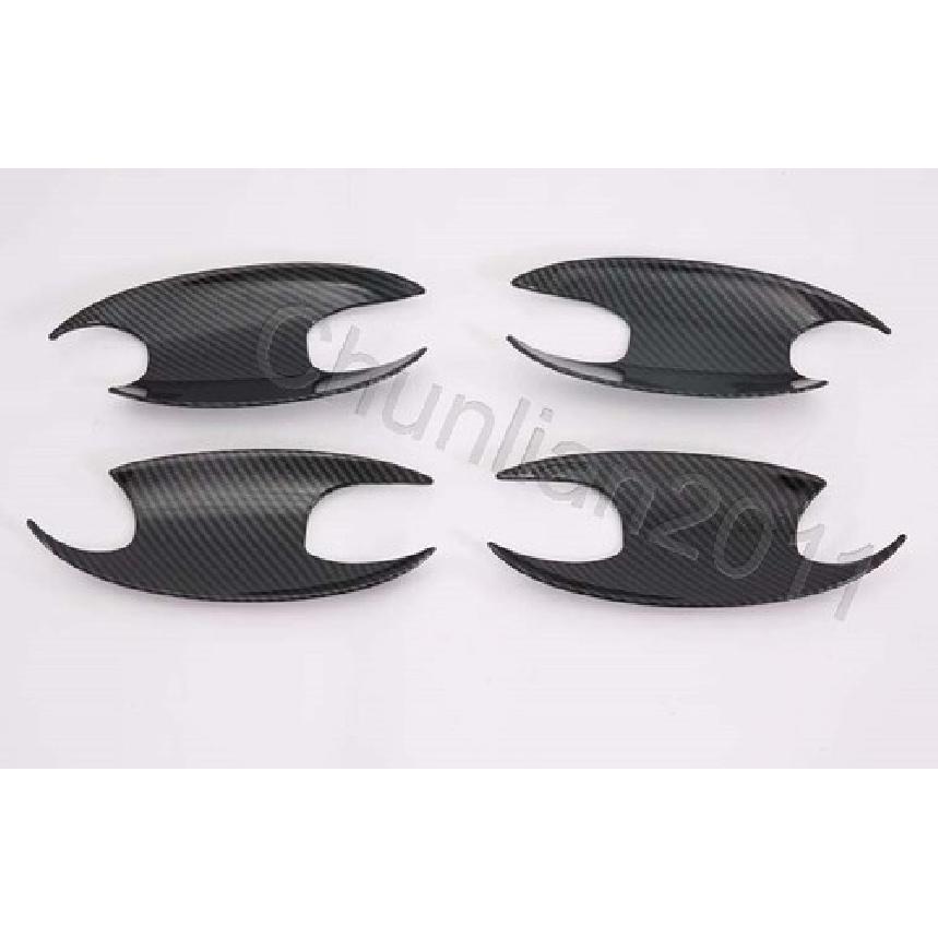 Fiber Side Door Handle Bowl Molding Cover Trim for - BMW X5 G05 ABS 4PS