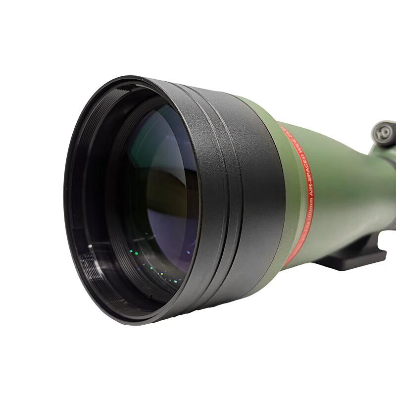 Lekeshi High Power Zoom Spotting Scope