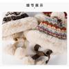 Women S Cute Plush Knit Winter Hat Earmuff Warm Lei Feng Hat