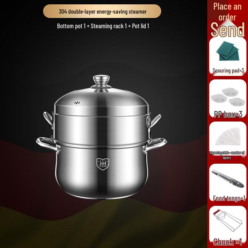304 Stainless Steel Steamer Pot