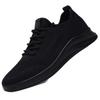 2025 Spring and Autumn Breathable Fly-woven Men's Shoes Sports Shoes Trendy Men's Casual Trendy Shoes New Korean Version of Versatile Shoes