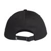 adidas Logo Embroidered Summer Outdoor Sports Cotton Baseball Cap Unisex Hats Black FK0891
