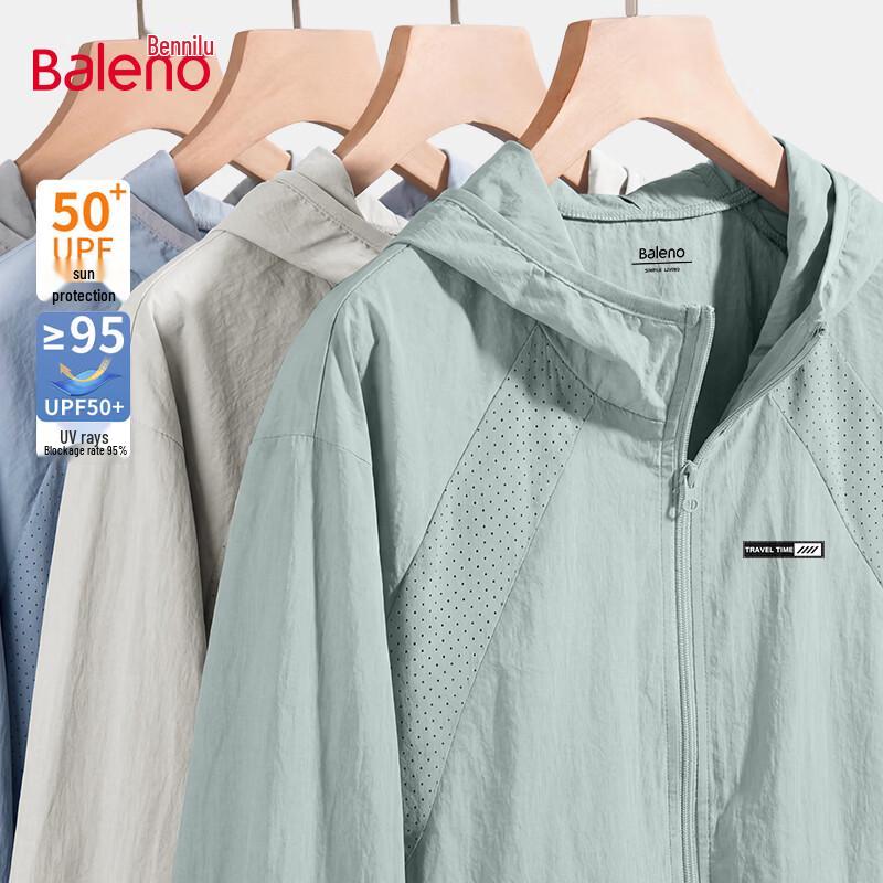 Baleno Men's UPF50+ Quick-Dry Cooling Sun Protection Hoodie