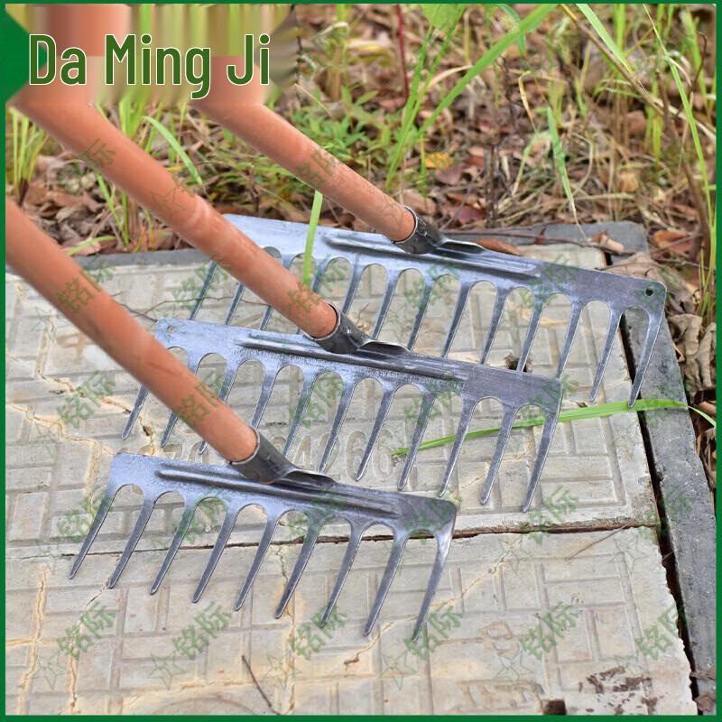 Manganese Steel 9-Tooth Garden Rake