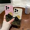 Surface Wrinkles and Unevenness Mobile Phone Shell Sunrise Printed Protective Matte TPU Cover Soft Silicone Case