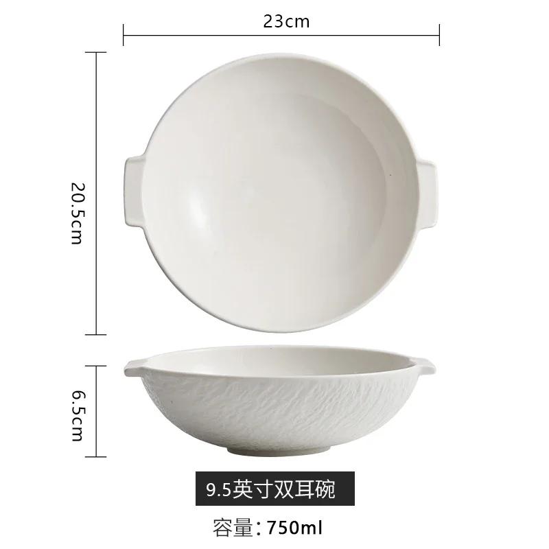 

Однотонная керамическая миска с двумя ушками, большая емкость, миска для лапши, суповая миска, салатницы, миски для закусок, креативная посуда для ресторана