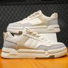 Herrskor Casual Nya Stil Platta Sneakers Herr Mode Promenad Vulkaniserade Skor 2024