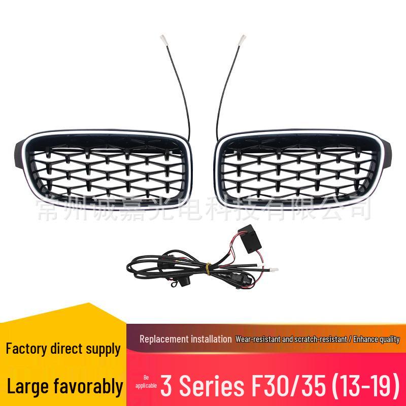 Подсвечиваемая решетка радиатора для BMW 3 серии F30/F35, дизайн Starry Black