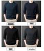 2025 Men's Fashion High-End Jacquard Knit Sweater – Skin-Friendly & Warm Autumn/Winter Base Shirt