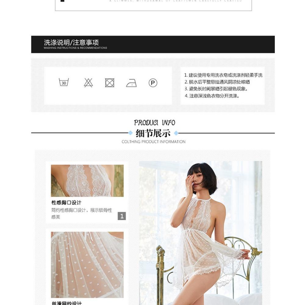 Sex Underwear Mesh Large Size Transparent Pajamas Sexy Backless Temptation Princess Skirt Free of Milk Sex Clothes Wholesale