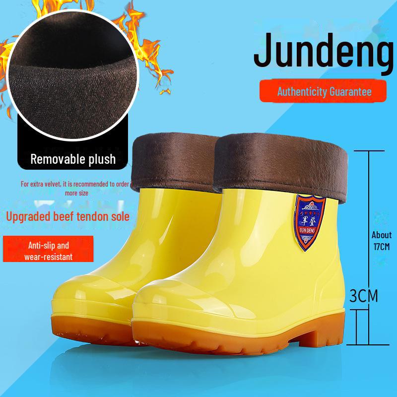 

Нековзкі водонепроникні жовті чоботи для харчової гігієни унісекс - масло та зносостійке взуття для шеф-кухаря та водне взуття 44