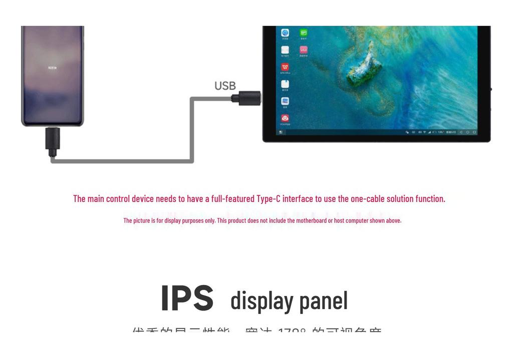 8" Full Lamination Capacitive Touch Display—1280×800, High Color Gamut, Tempered Glass, HDMI/Type-C.