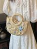 Island Resort Starfish & Shell Handwoven Straw Crossbody Bag