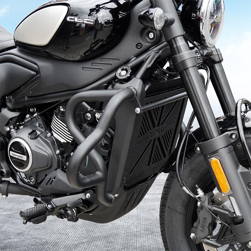 Chunfeng 550CLC Front Bumper Guard: Anti-Collision and Anti-Fall Protection Bar.
