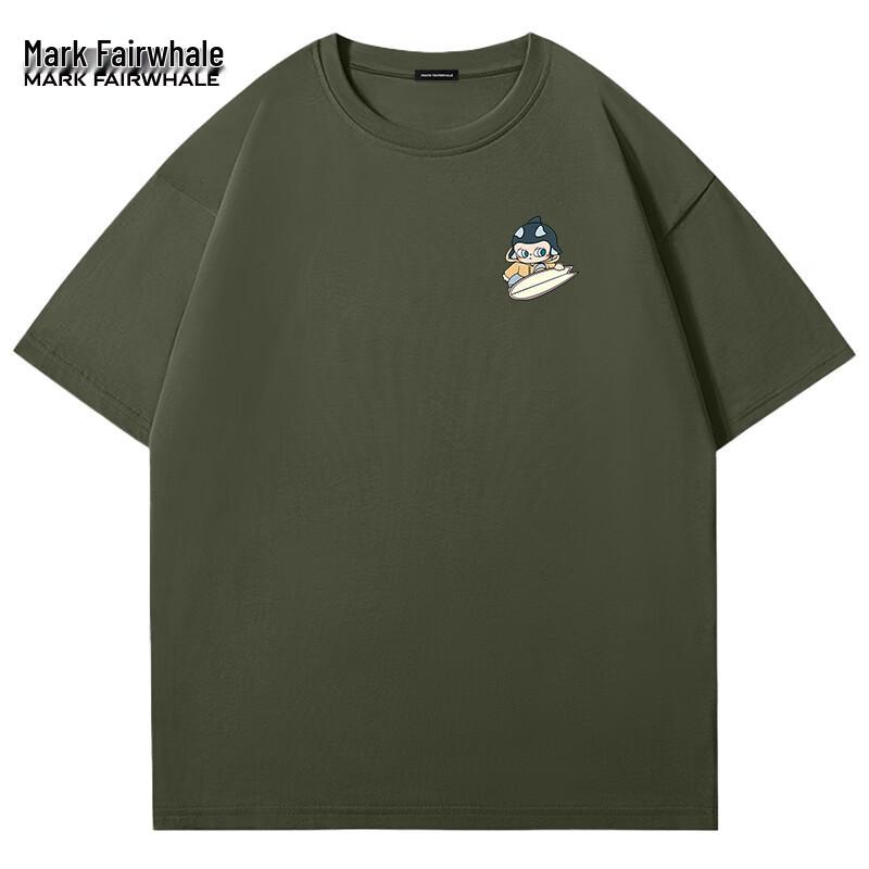 Mark Fairwhale Men's Trendy Loose Fit Short Sleeve T-Shirt