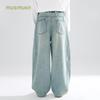 Mucmukn West Coast Sunset Vintage Washed Denim Jeans