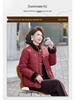 Luxury Retro Jacquard Cotton Jacket for Women: Winter Style with Plush Padding, Perfect for Mid-to-Older Age During Spring Festival.