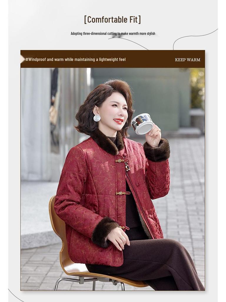 Luxury Retro Jacquard Cotton Jacket for Women: Winter Style with Plush Padding, Perfect for Mid-to-Older Age During Spring Festival.