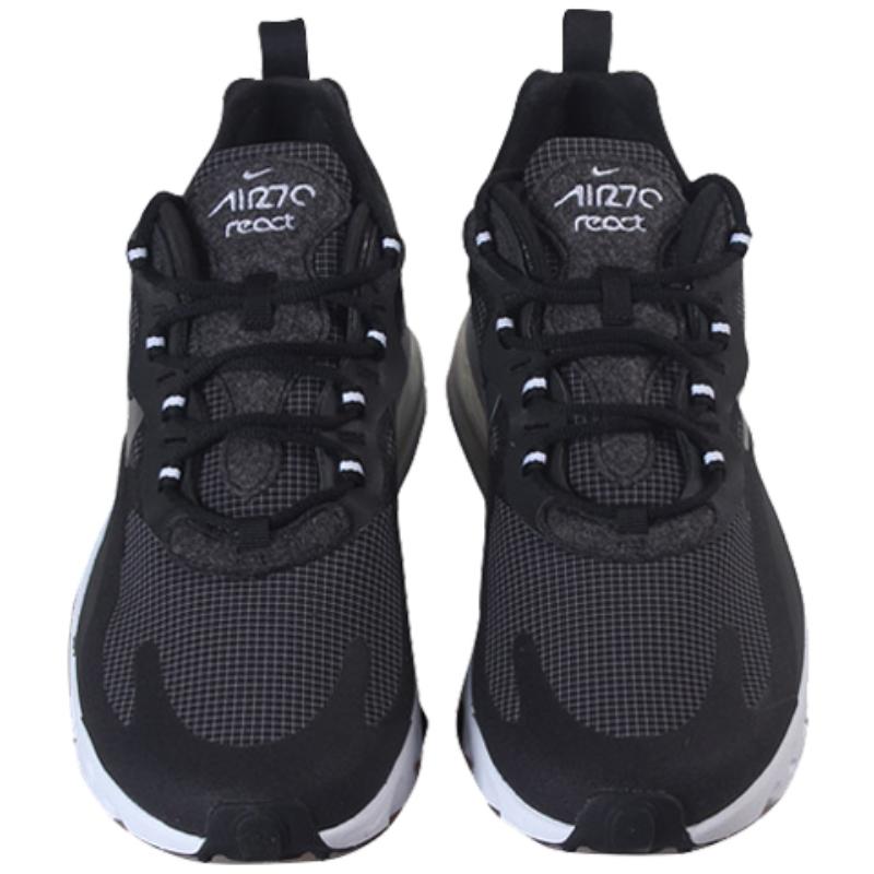 Nike Air Max 270 React 'Metallic Silver' Sneaker Freizeitschuhe CQ4598-071