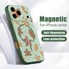 Flowers Leaves Pattern Case For iPhone 17 Pro Max Funda iPhone 16 15 14 13 Pro Max Magnetic For Magsafe Hybrid Slim Matte Cover