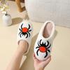 Fashion Halloween Baotou Slippers 2024 Autumn Winter New Cartoon Design Flat Bottom Anti Slip Indoor and Outdoor Wearing Cotton Shoes