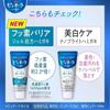 [Bulk Purchase] Pyuora Medicated Pyuora Barrier Gel Toothpaste, 115g x 3-Pack