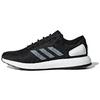 PureBoost 'Core Black' CM8299