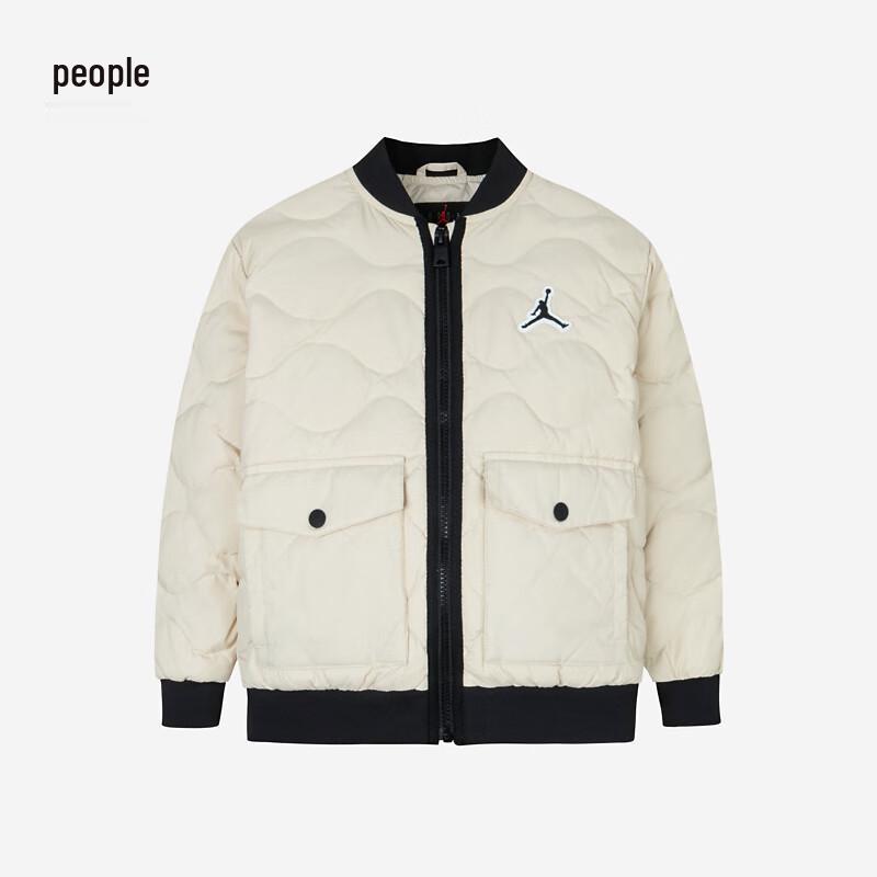 Jordan Kids Down Jacket 110/56