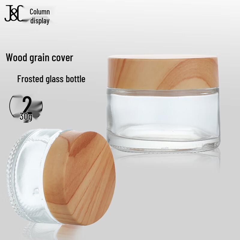 Jian Ying Shu Cosmetic Travel Refill Bottles