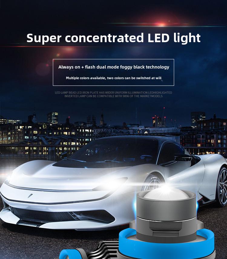 Dual-Color LED Automotive Fog Lights, H7 9005 9006 H11, Easy Installation
